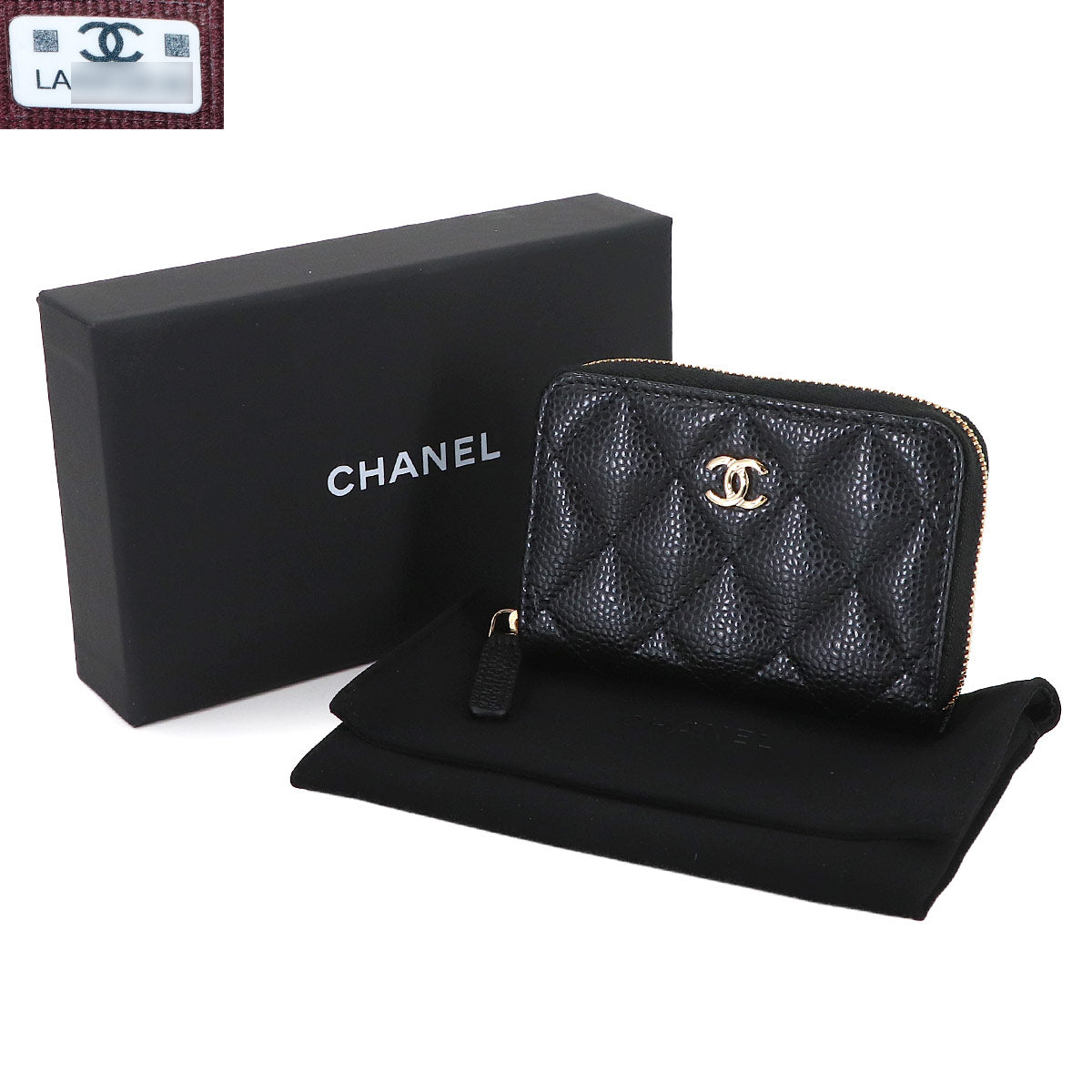 Matelasse Classic Zipped Coin Purse Leather Black AP0216