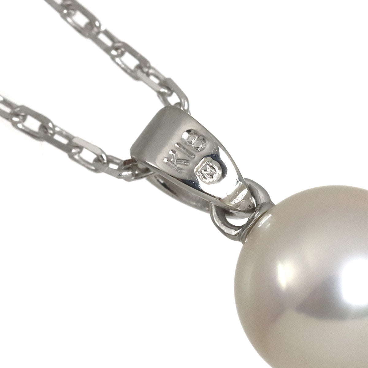 Akoya Pearl 7.8mm Necklace 18K White Gold 750