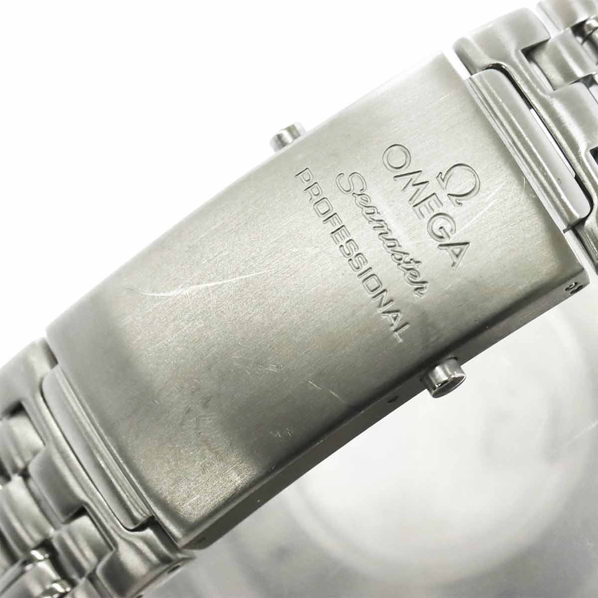 Seamaster 300 GMT Professional Co-Axial 2535 80 Navy Dial Mens