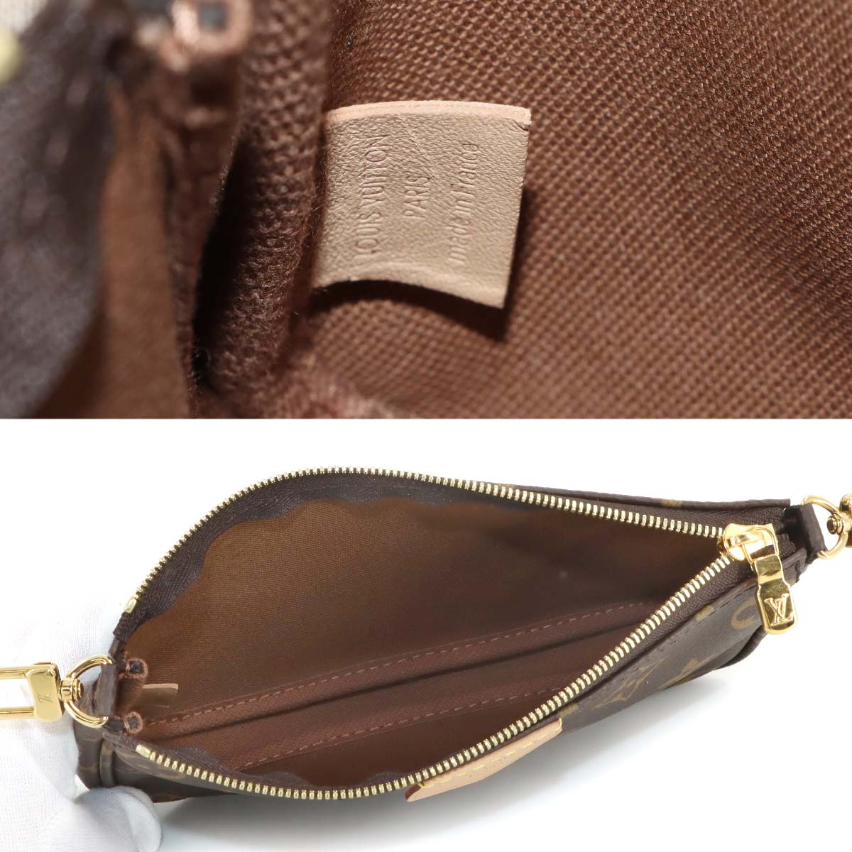 Monogram Multi Pochette Accessoires Shoulder Bag M44813