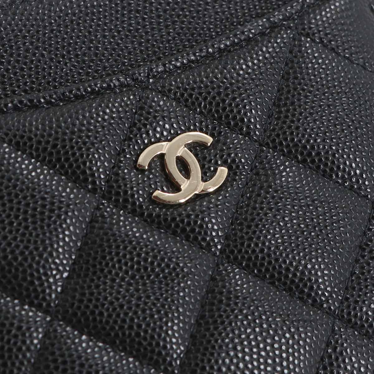 Matelasse Coin Case Purse Leather Black AP2061