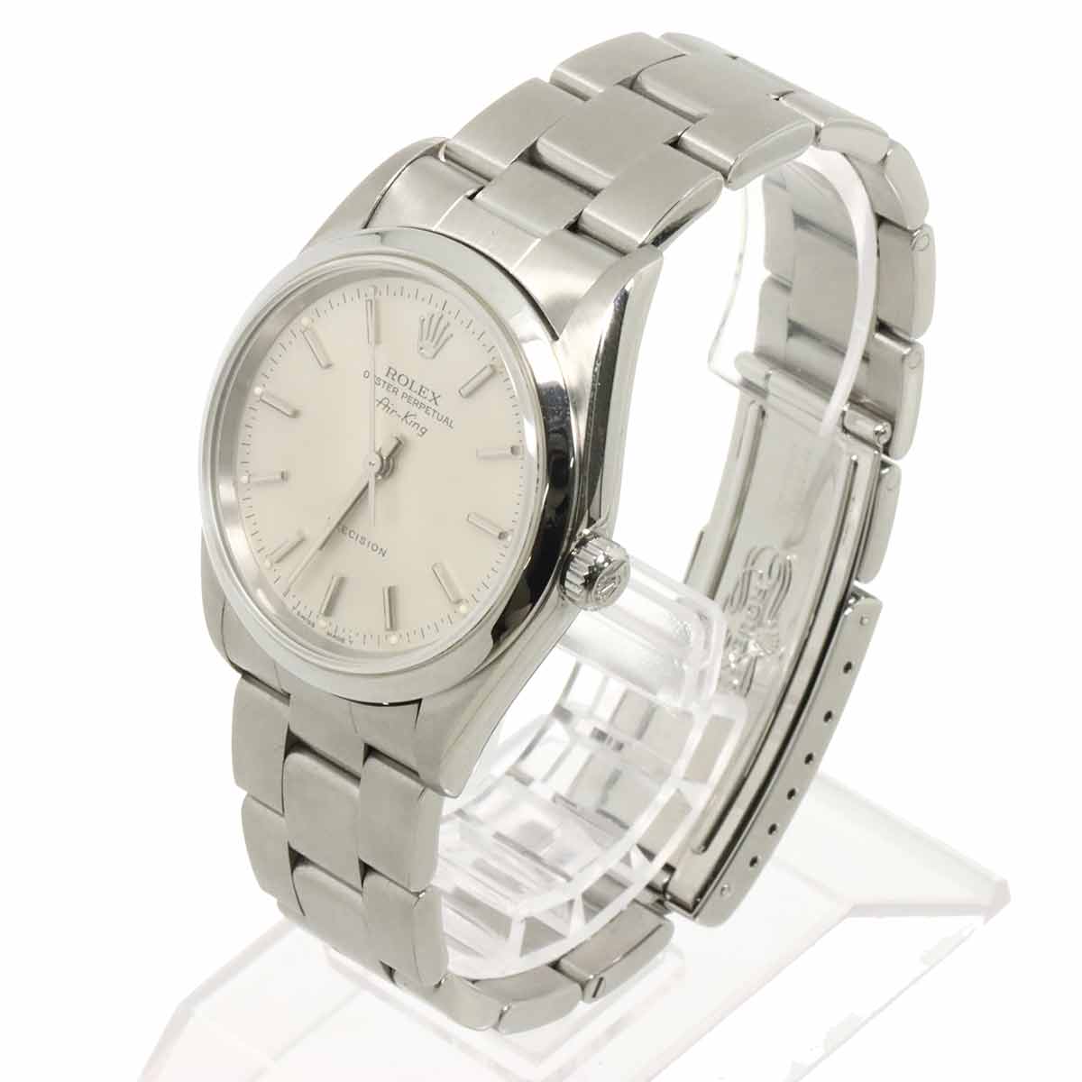 Air King 14000 Serial U Automatic Silver Dial Mens Watch