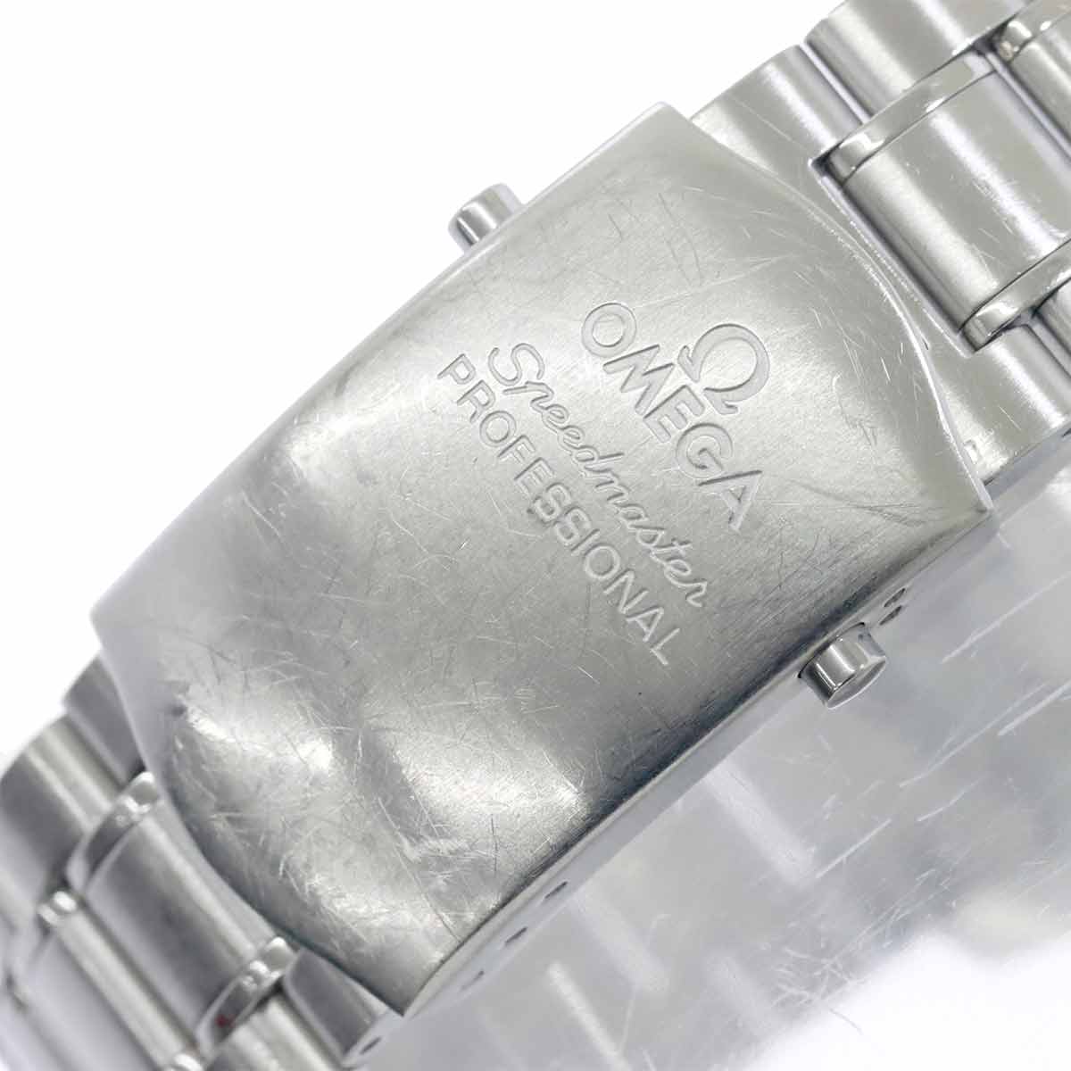 Speedmaster Professional Moon Watch 3573 50 Chronograph Mens