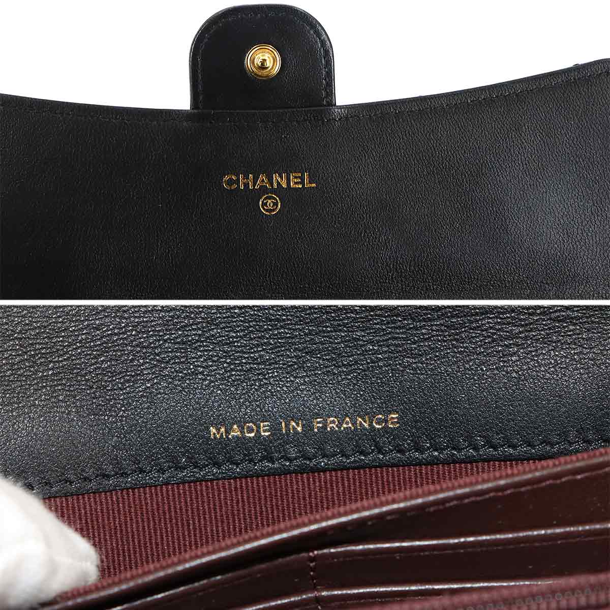 Matelasse Long Wallet Leather Black A80758 Purse