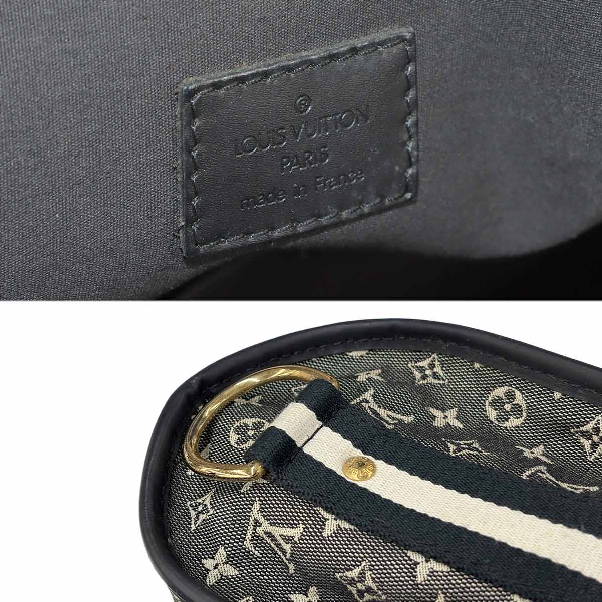 Monogram Mini Sac Marie Kate 48 Tote Shoulder Bag M42341