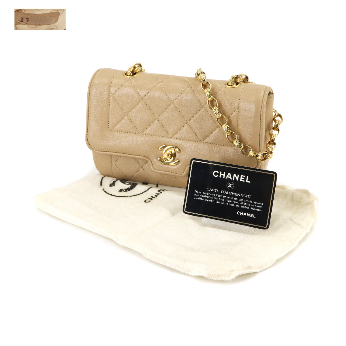 Matelasse Chain Shoulder Bag Leather Beige Vintage Purse