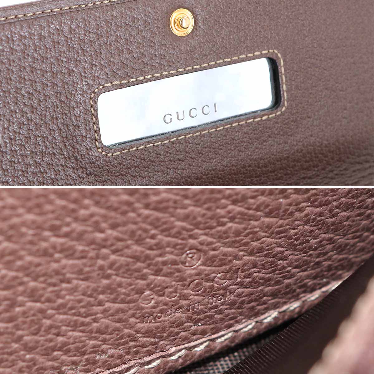 Ophidia GG Chain Wallet GG Supreme Canvas Leather Beige 546592