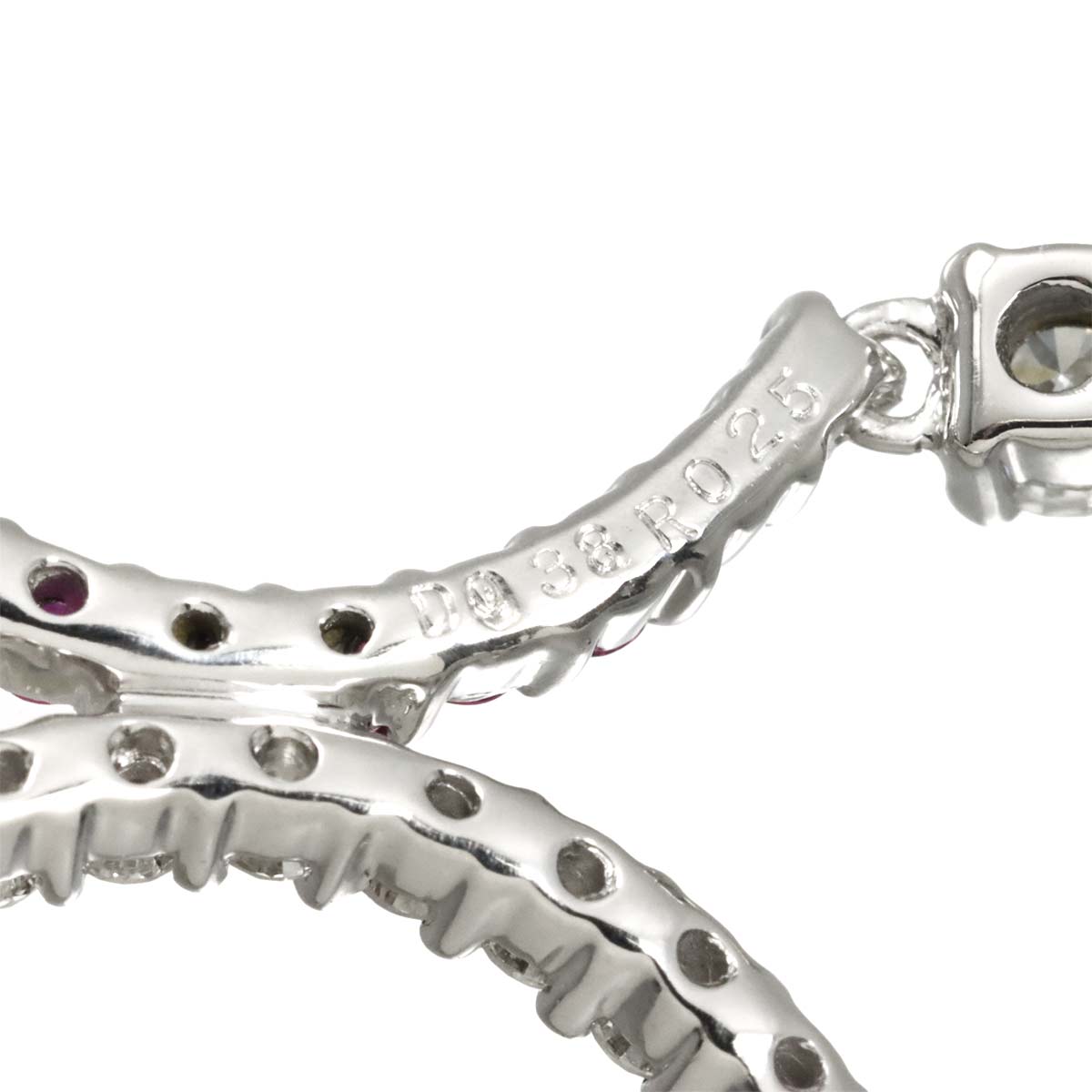 Ruby 0.57/0.25ct Diamond 0.38ct Necklace 18K WG 750
