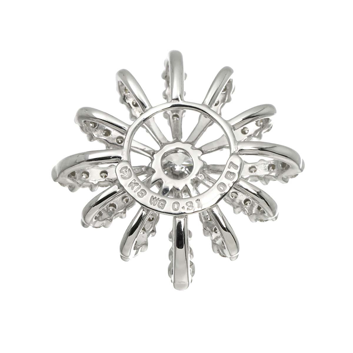 Diamond 0.31ct/0.57ct Pendant Top 18K White Gold 750