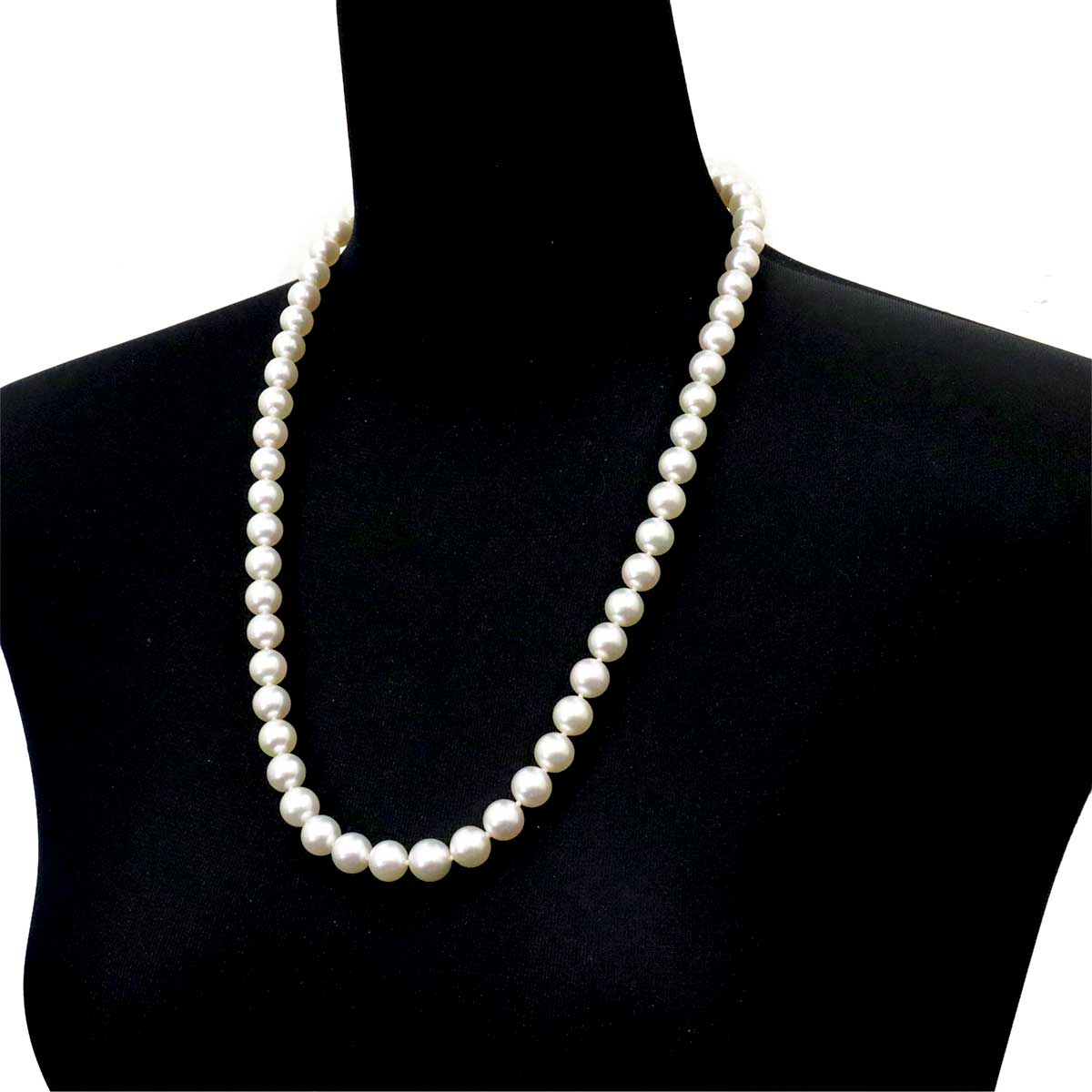Akoya Pearl 4.5mm Diamond Necklace 18K WG 750