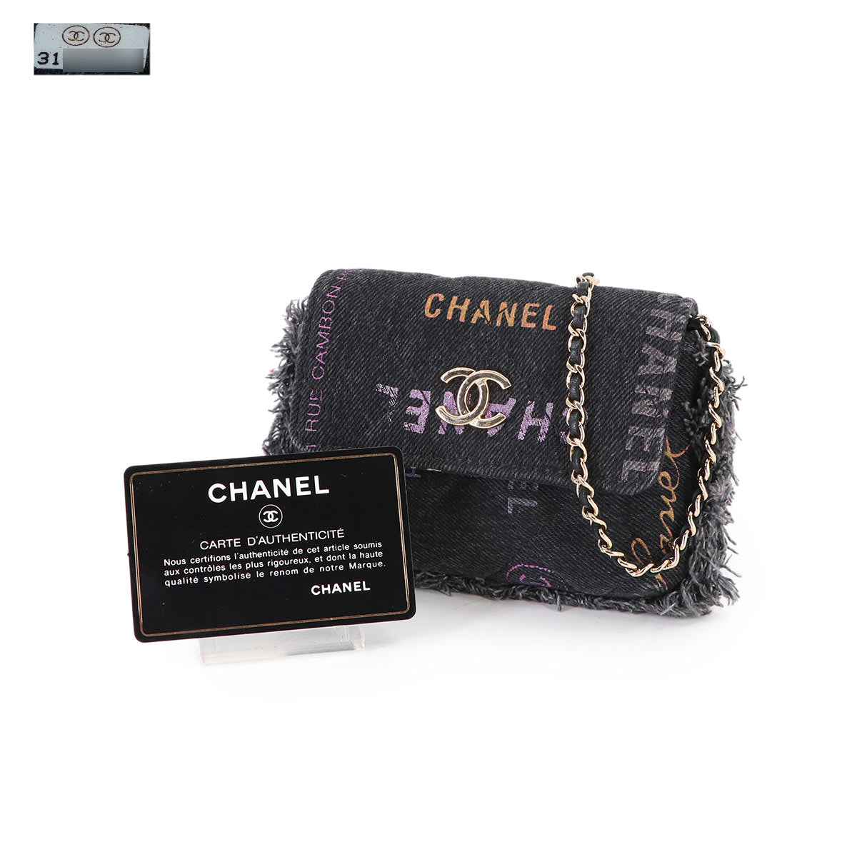 Matelasse Mini Chain Shoulder Bag Denim Black AP2602 Logos