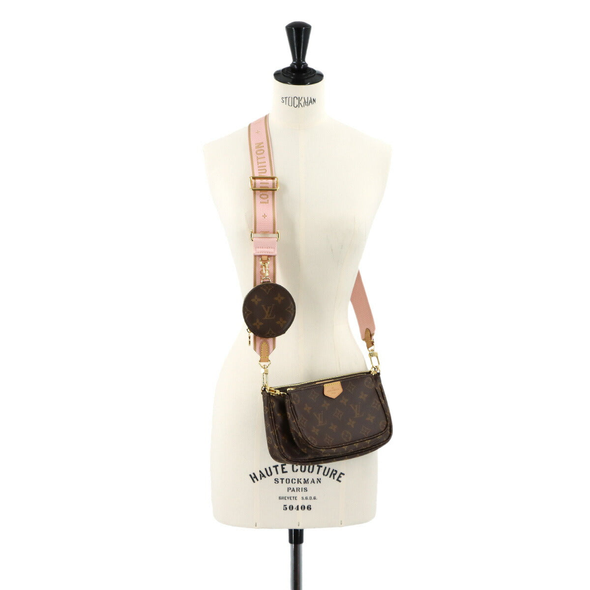 Monogram Multi Pochette Accessoires Shoulder Bag M44840