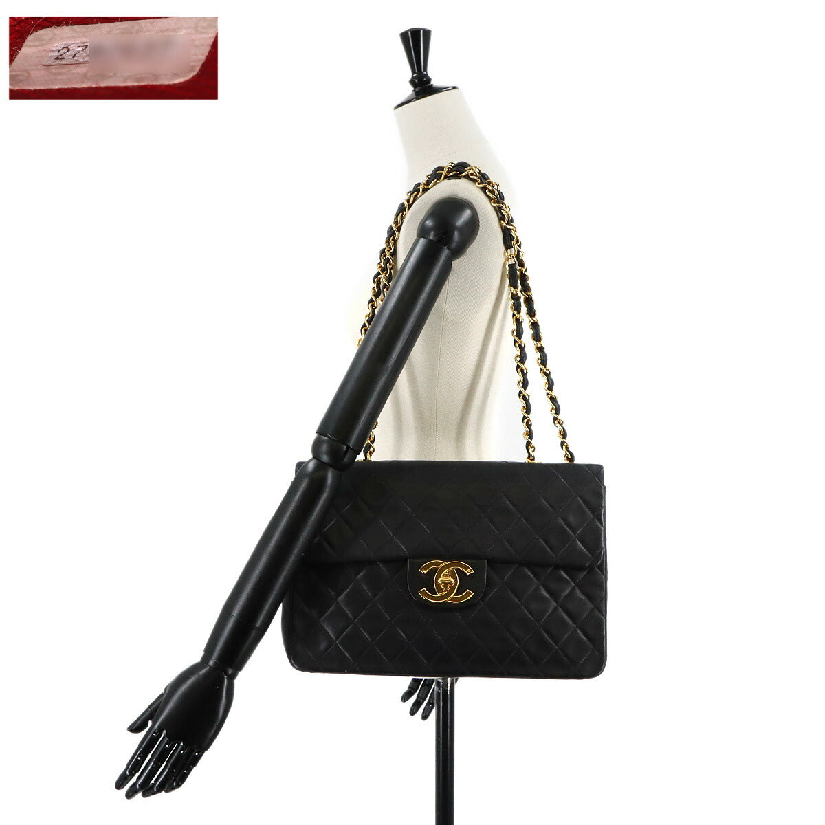 Matelasse 34 Chain Shoulder Bag Leather Black A01094 Vintage