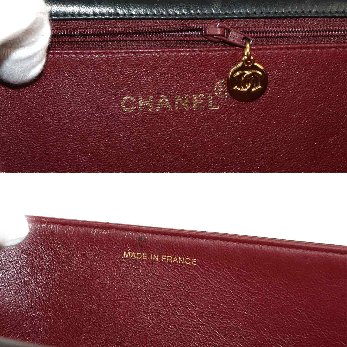 Matelasse Chain Shoulder Bag Leather Black A03568 Vintage