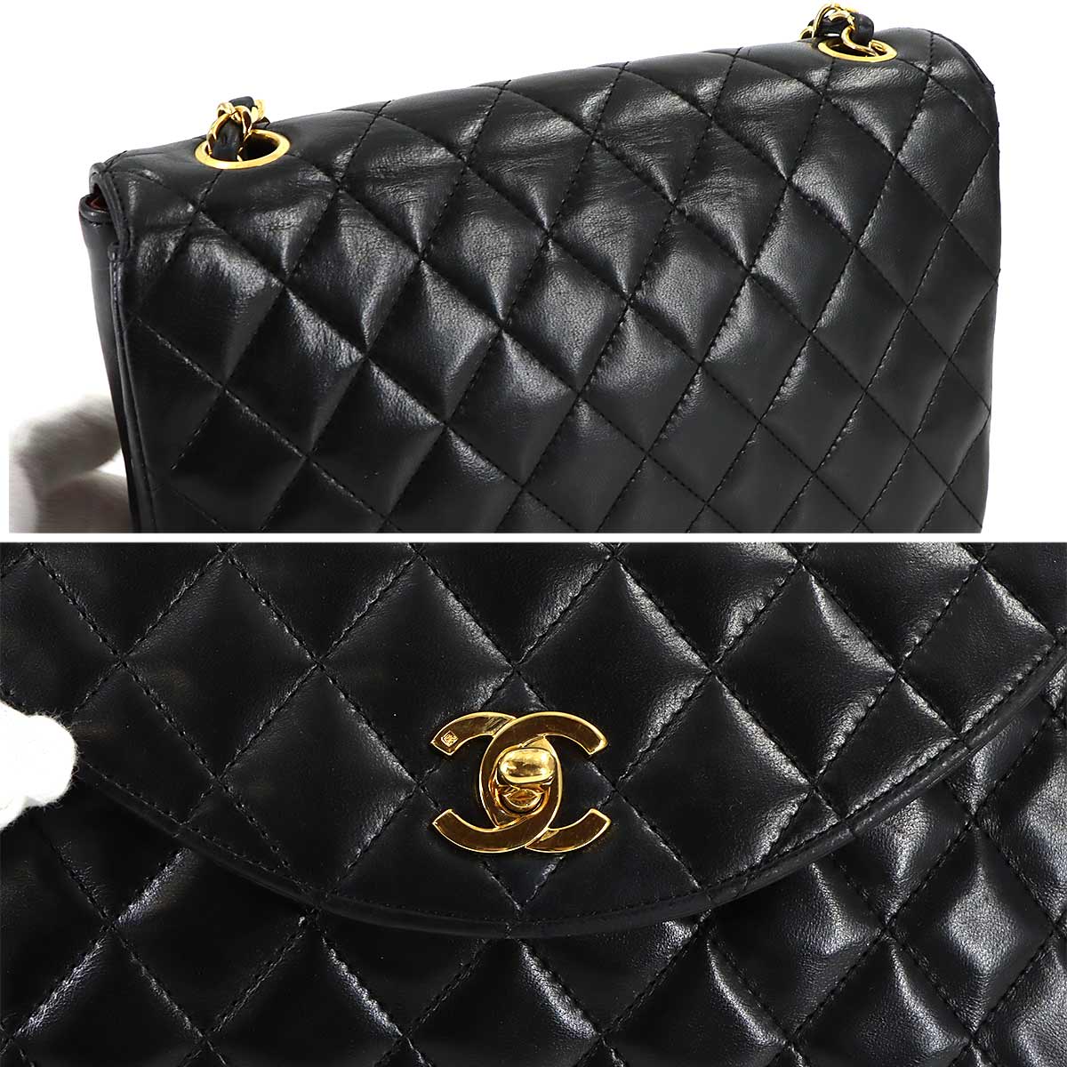 Matelasse Chain Shoulder Bag Leather Black Vintage
