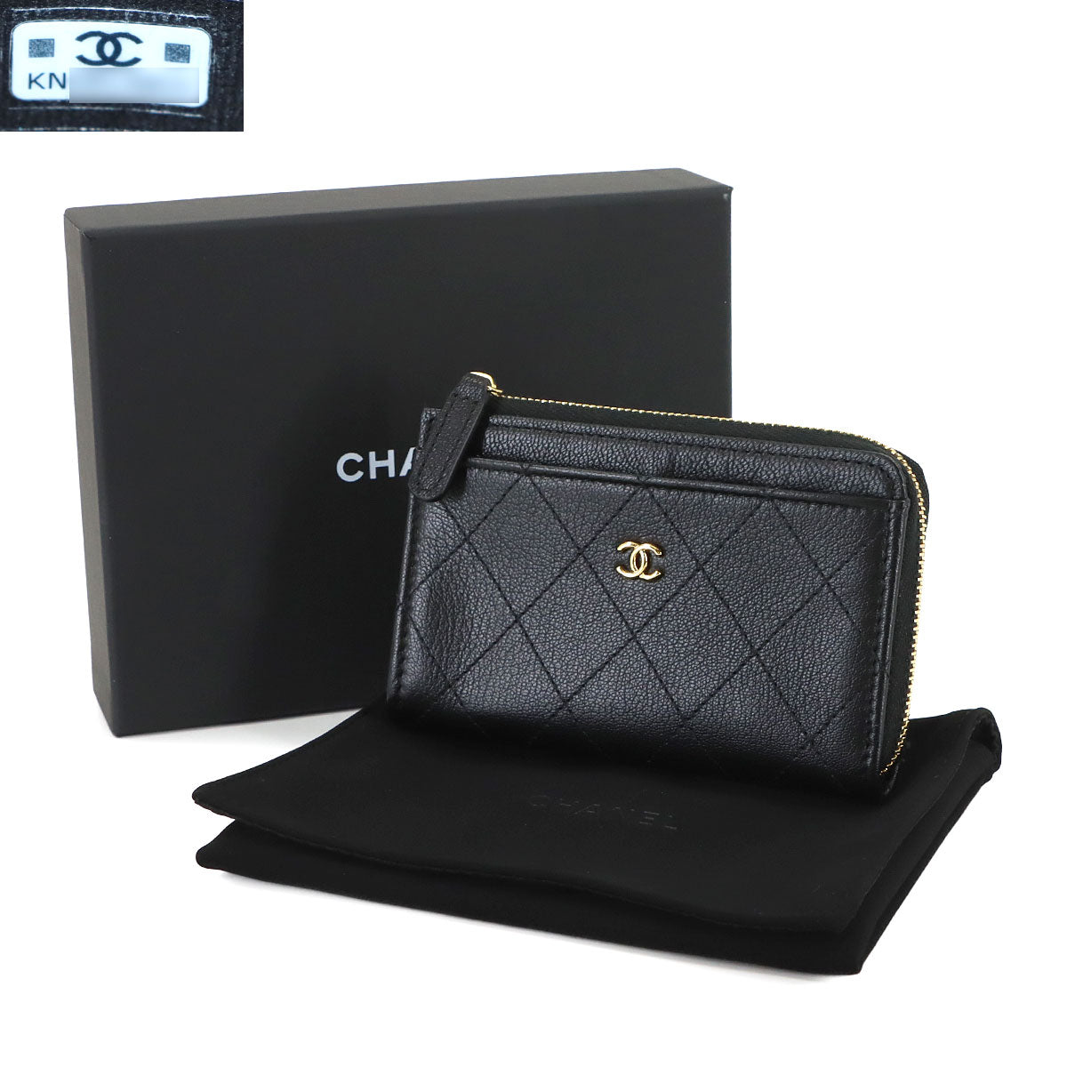 Matelasse Coin Case Purse Leather Black AP4917