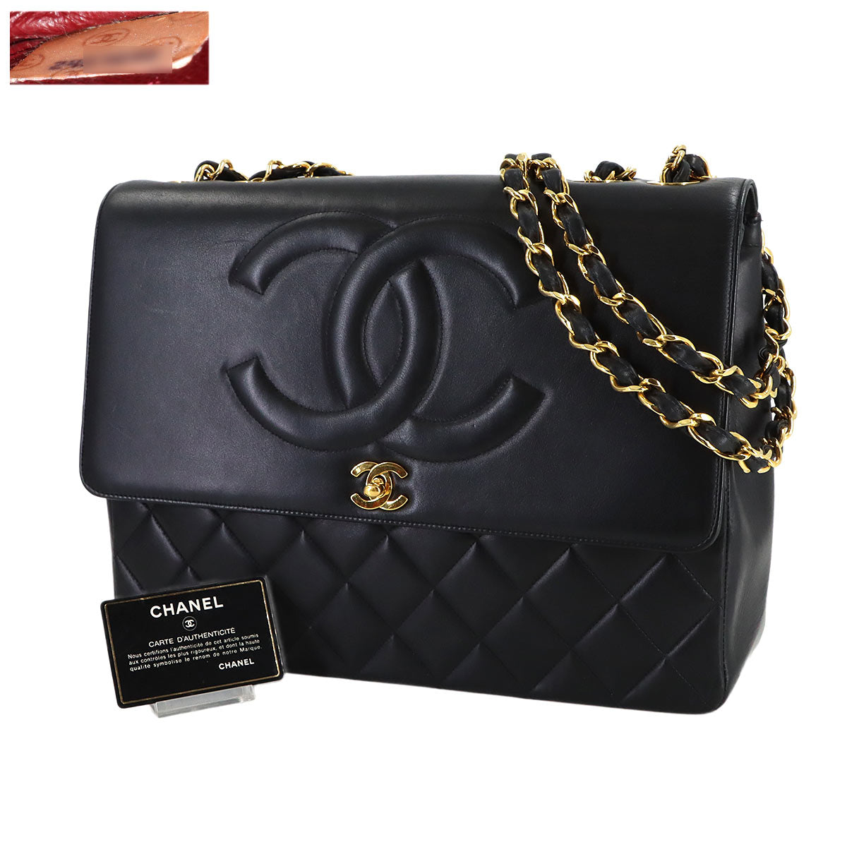 Matelasse Chain Shoulder Bag Leather Black Purse