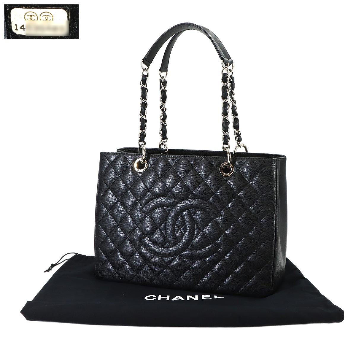 Matelasse Grand Shopping Tote Bag Leather Black GST A50995