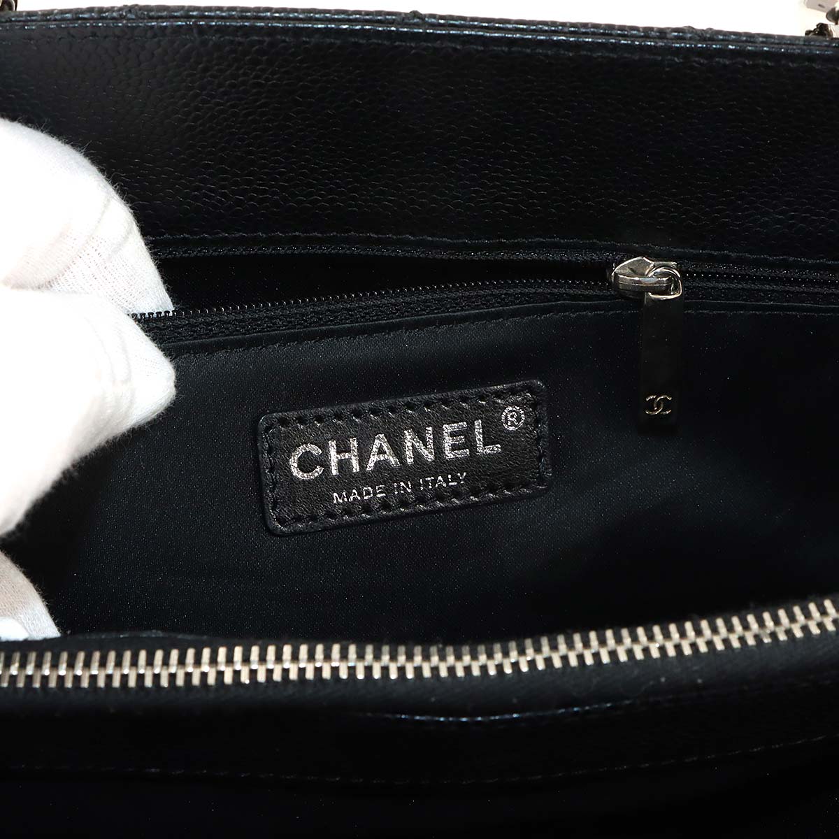 Matelasse Grand Shopping Tote Bag Leather Black GST A50995