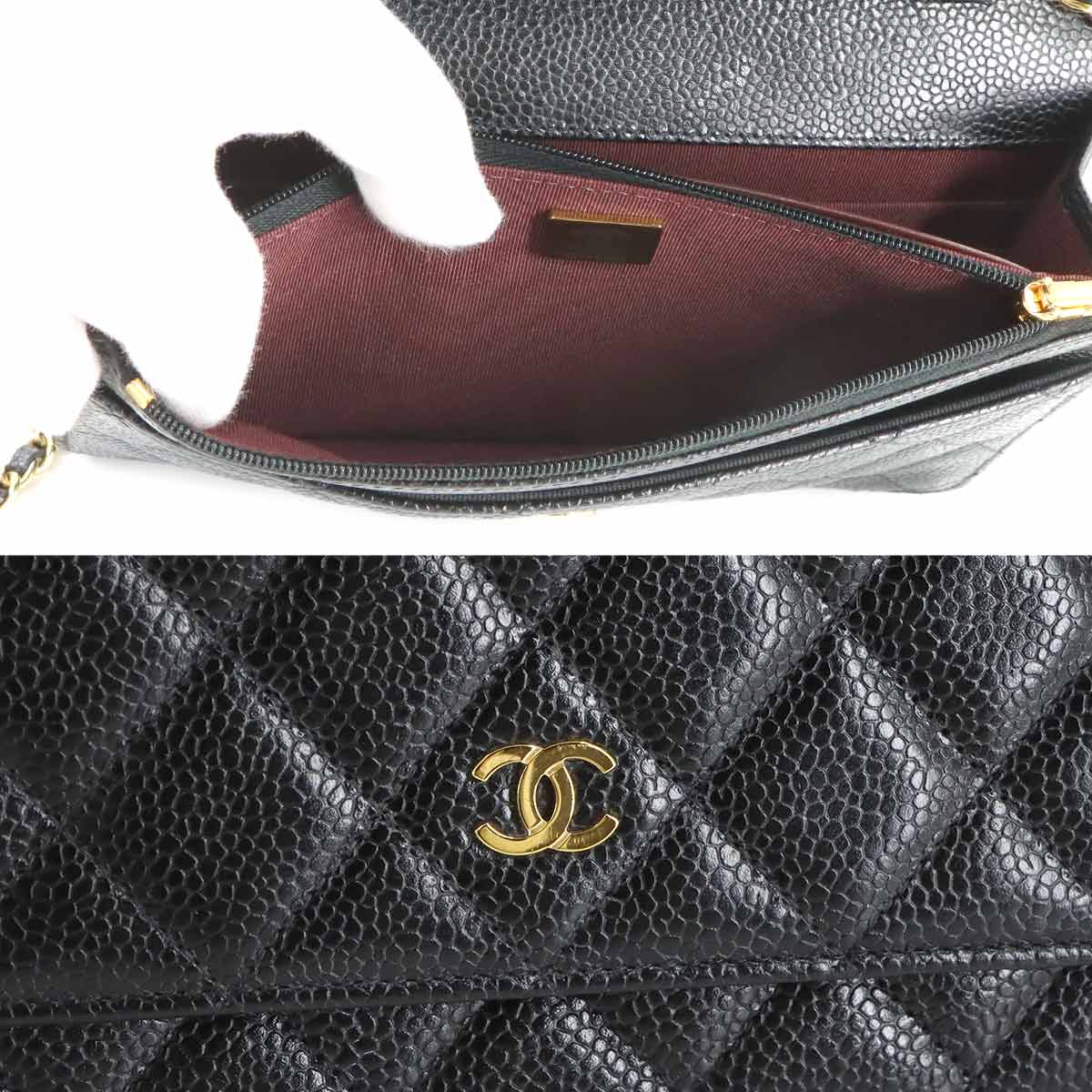 Matelasse Classic Chain Wallet Leather Black AP0250