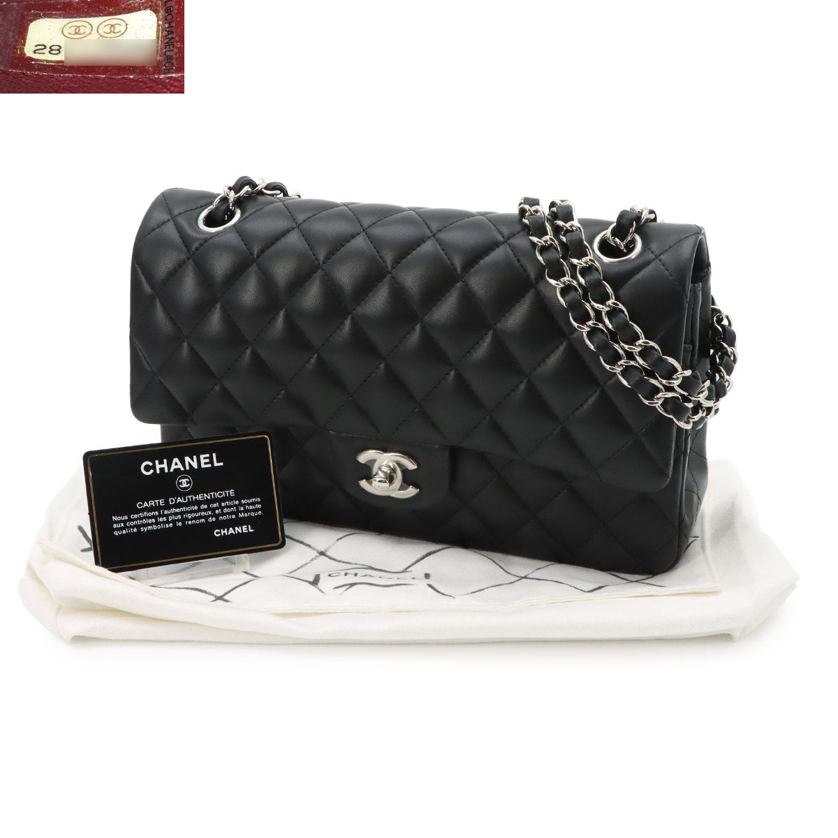 Matelasse 25 Chain Shoulder Bag Leather Black A01112 11.12
