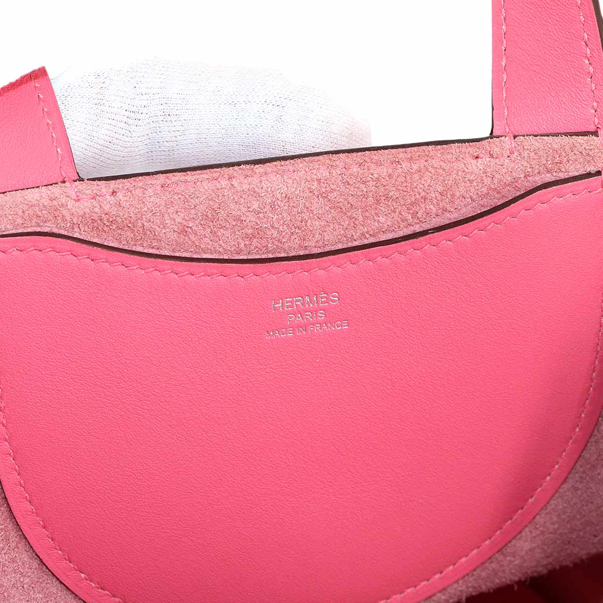 In the Loop 18 Hand Bag Taurillon Clemence Swift Rose Azalee