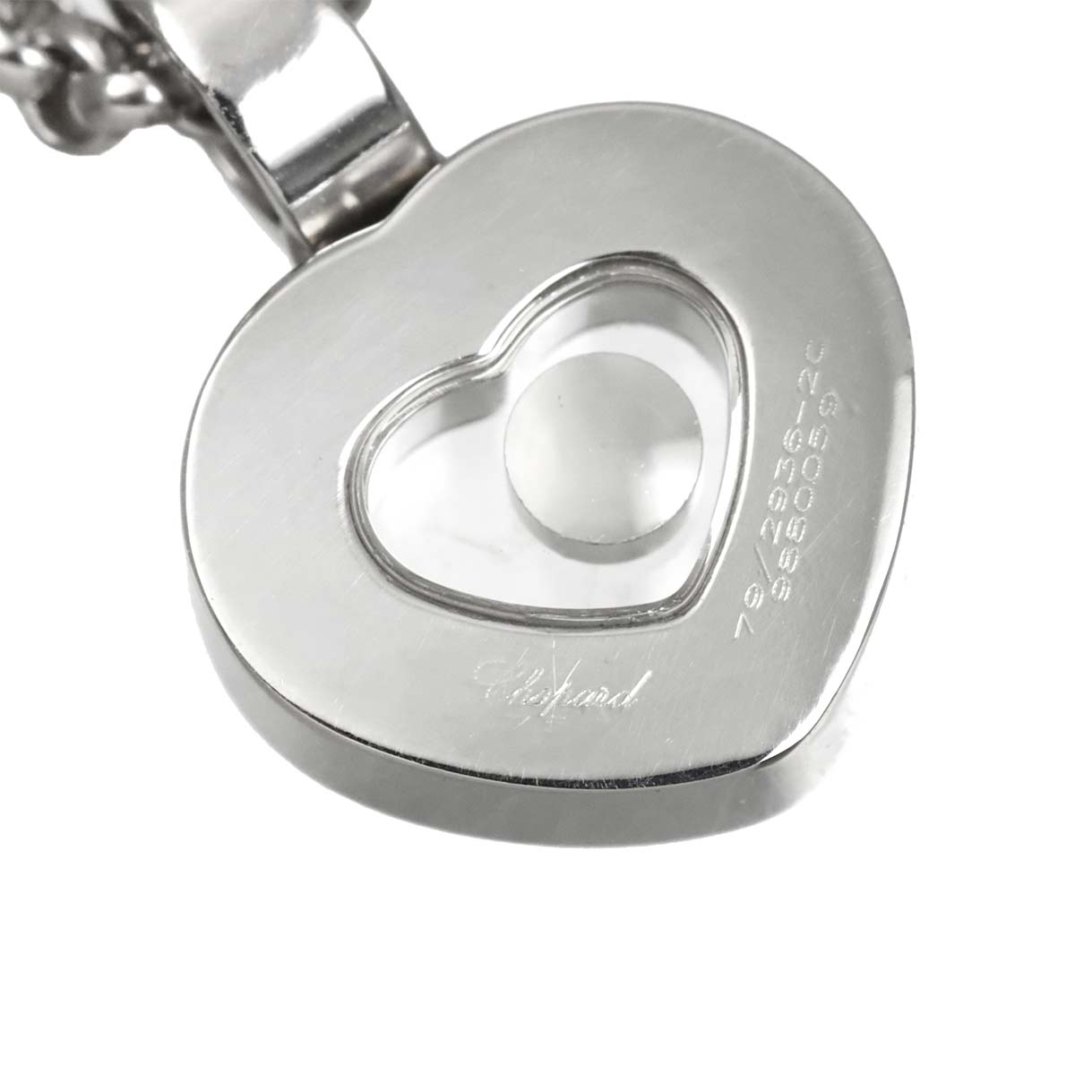 Happy Diamond Heart Necklace 18K White Gold 750
