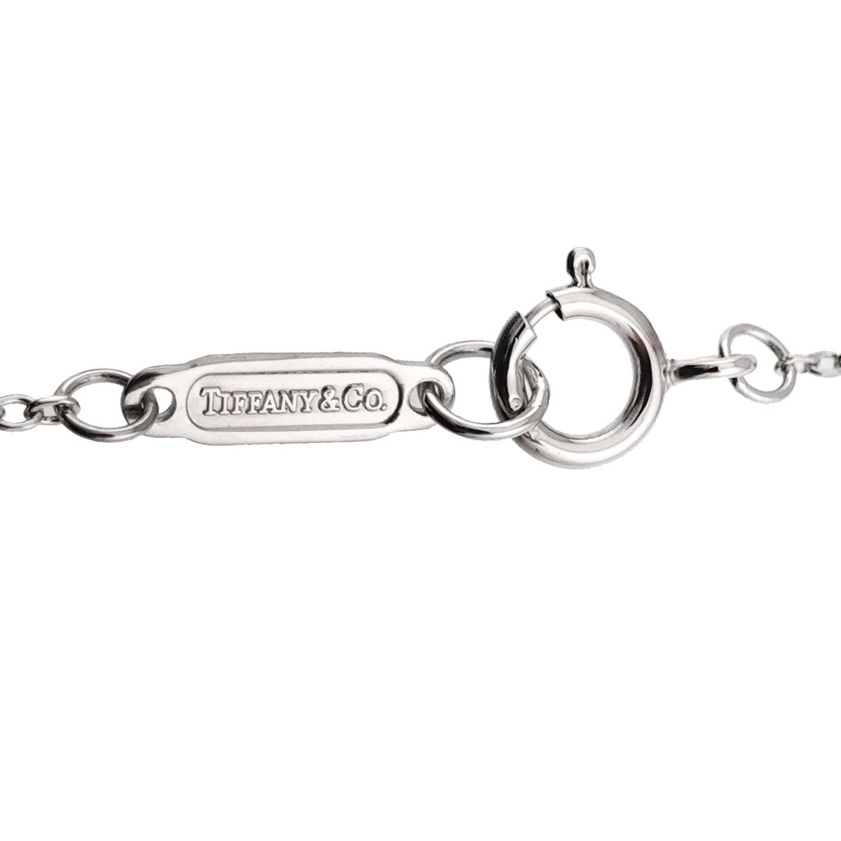 Atlas Open bar Necklace 18K White Gold 750