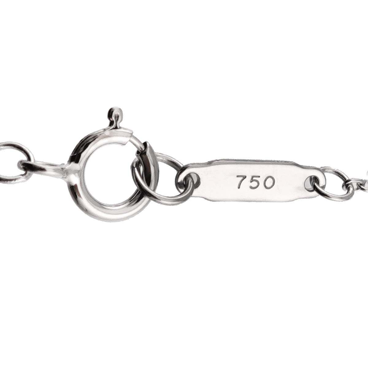 Atlas Open bar Necklace 18K White Gold 750