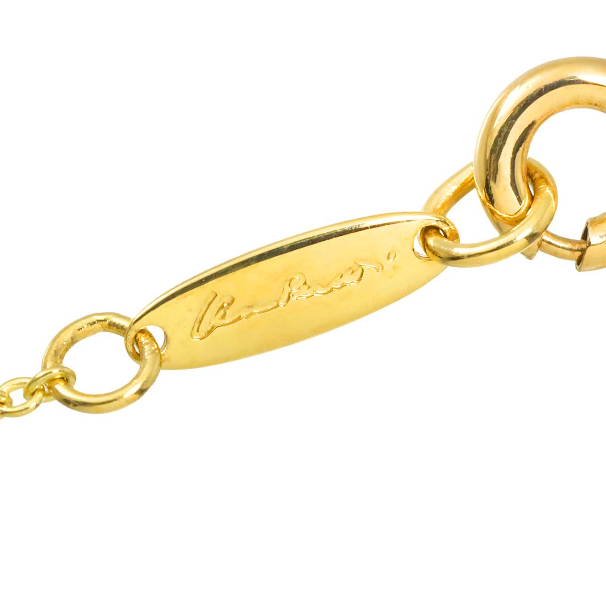 Teardrop Necklace 18K Yellow Gold 750