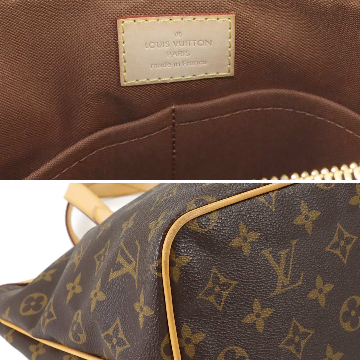 Monogram Palermo PM 2way Tote Shoulder Bag Brown M40145
