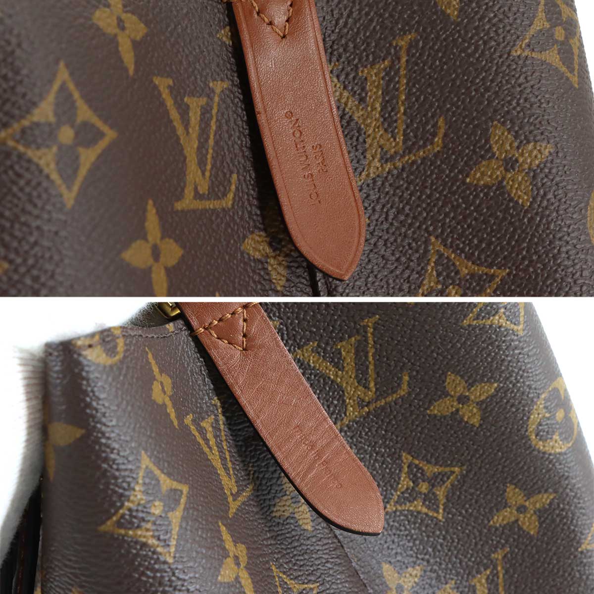 Monogram Neo Noe Shoulder Bag Brown M44887