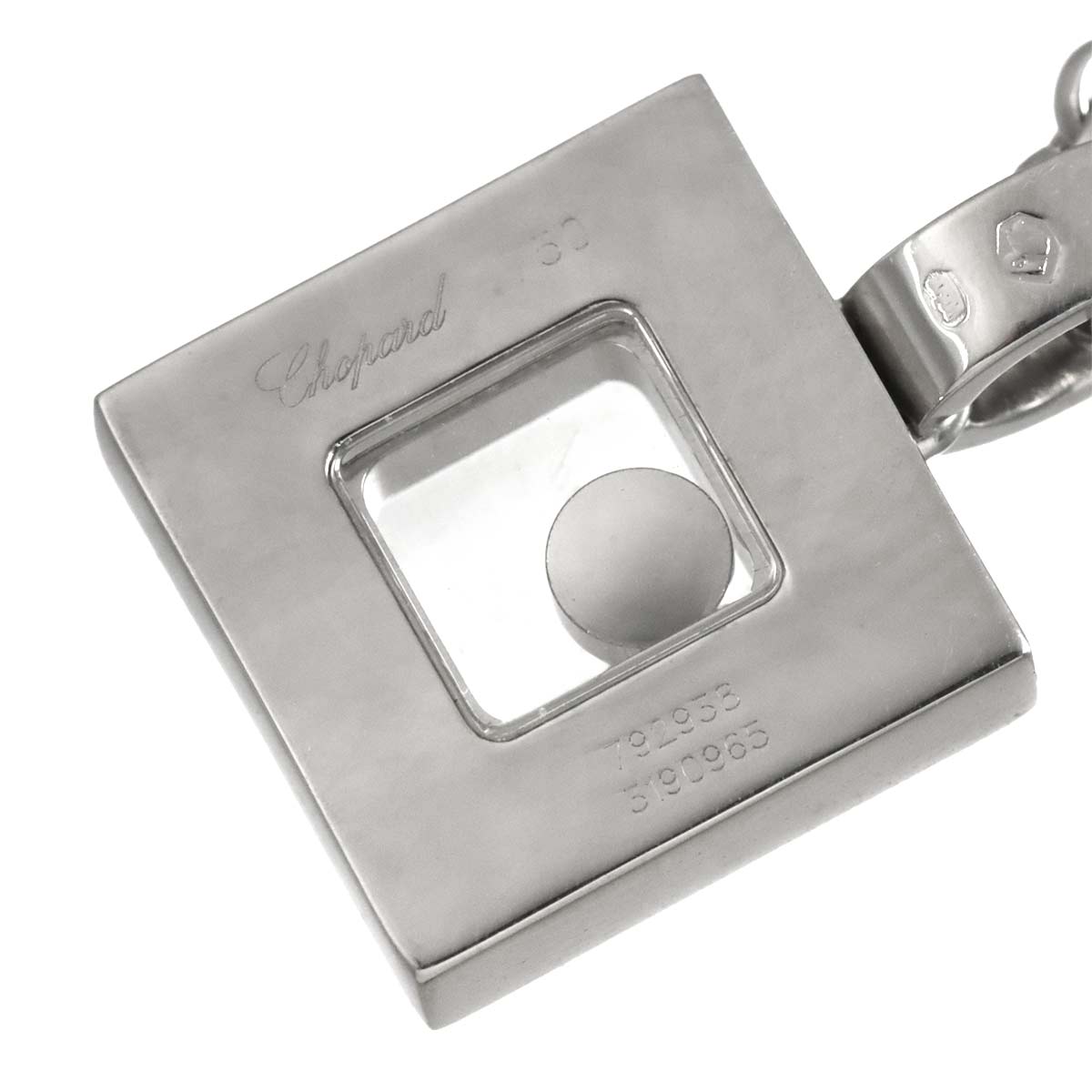 Happy Diamond Square Necklace 18K White Gold 750