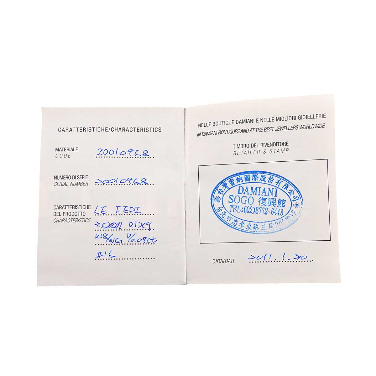 LE FEDI Diamond Ring 18K White Gold 750 size7.25(US)