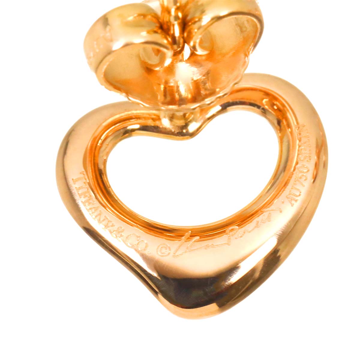 Open Heart Earrings Pierced 18K Pink Gold 750