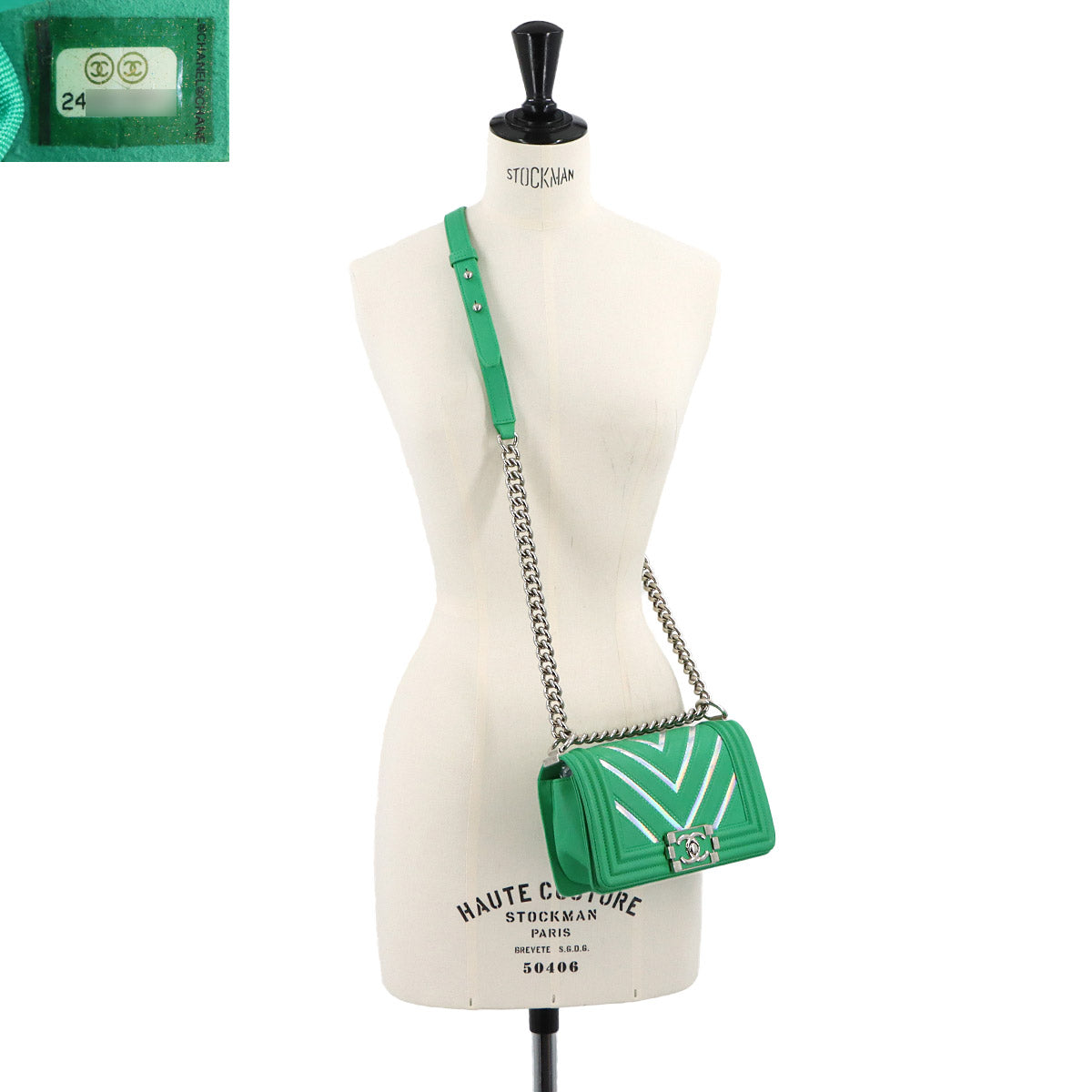 BOY CHANEL Small Chain Shoulder Bag Leather Green A67085