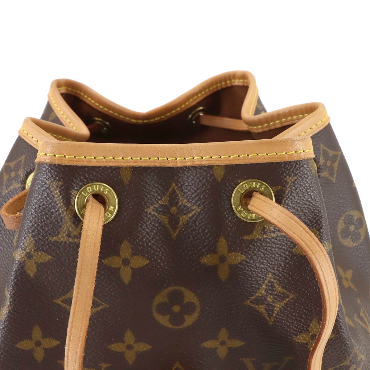 Monogram Montsouris MM Backpack Brown M51136 Purse