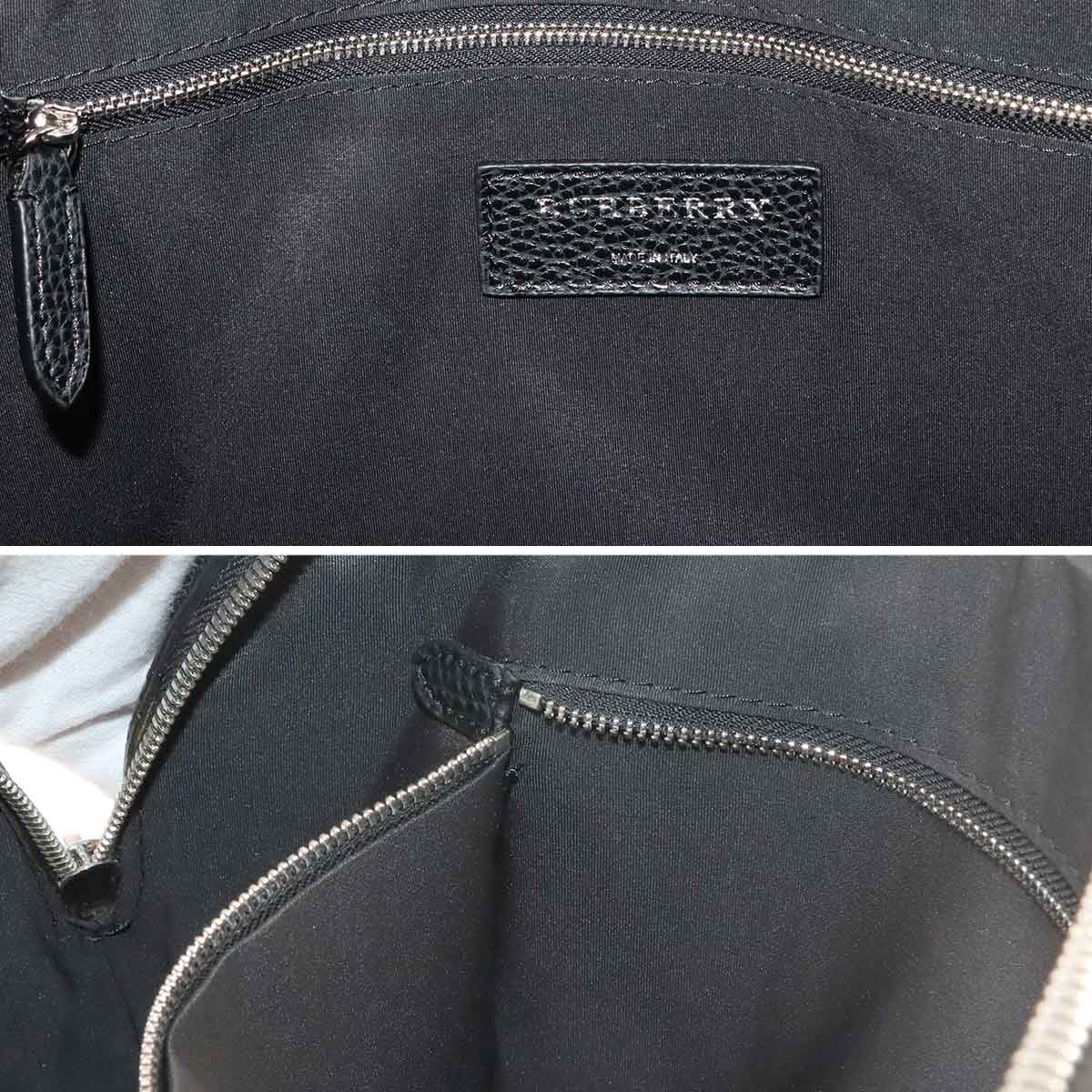 2way Briefcase Shoulder Bag Leather Black Embossed
