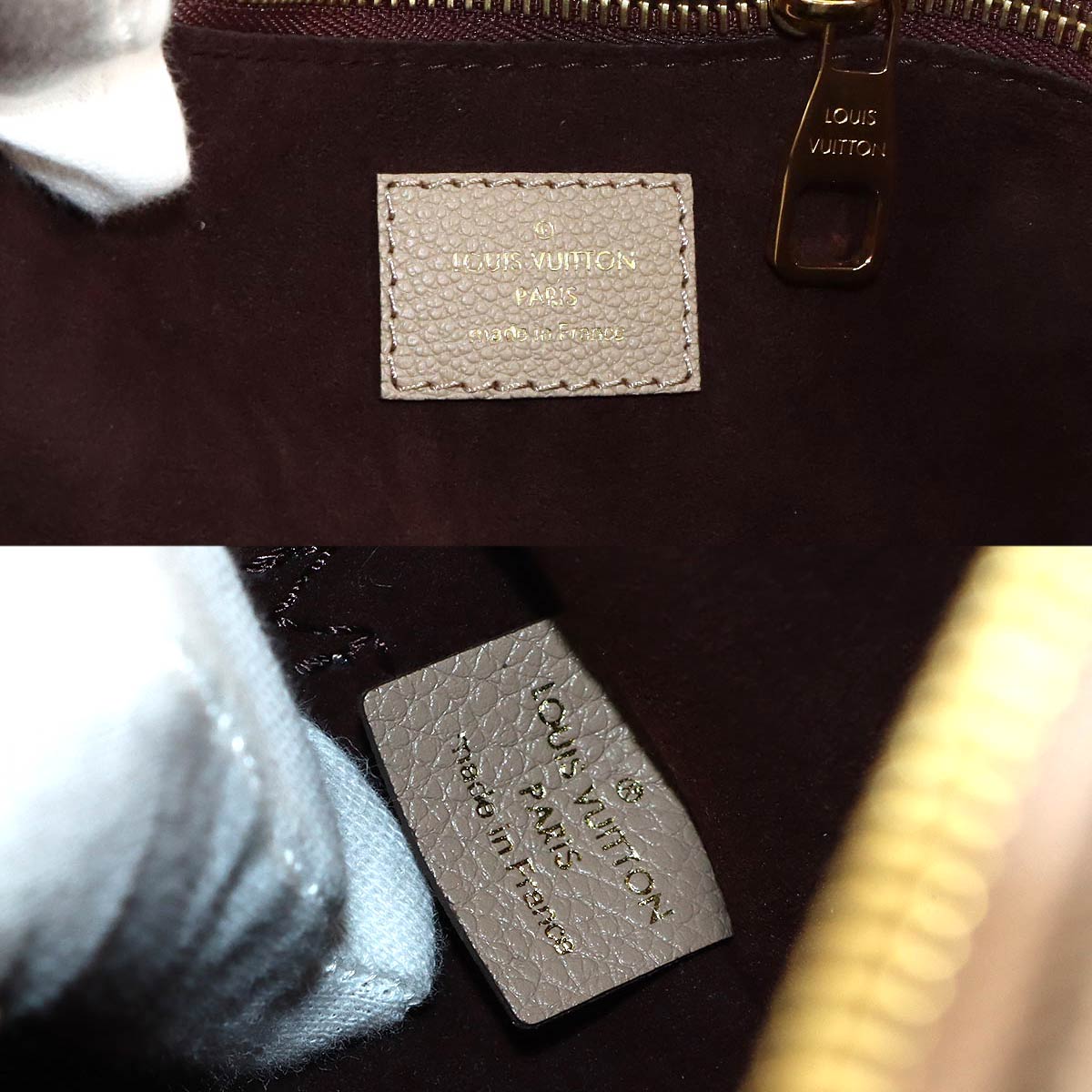 Monogram Empreinte Neverfull MM Tote Bag Tourterelle