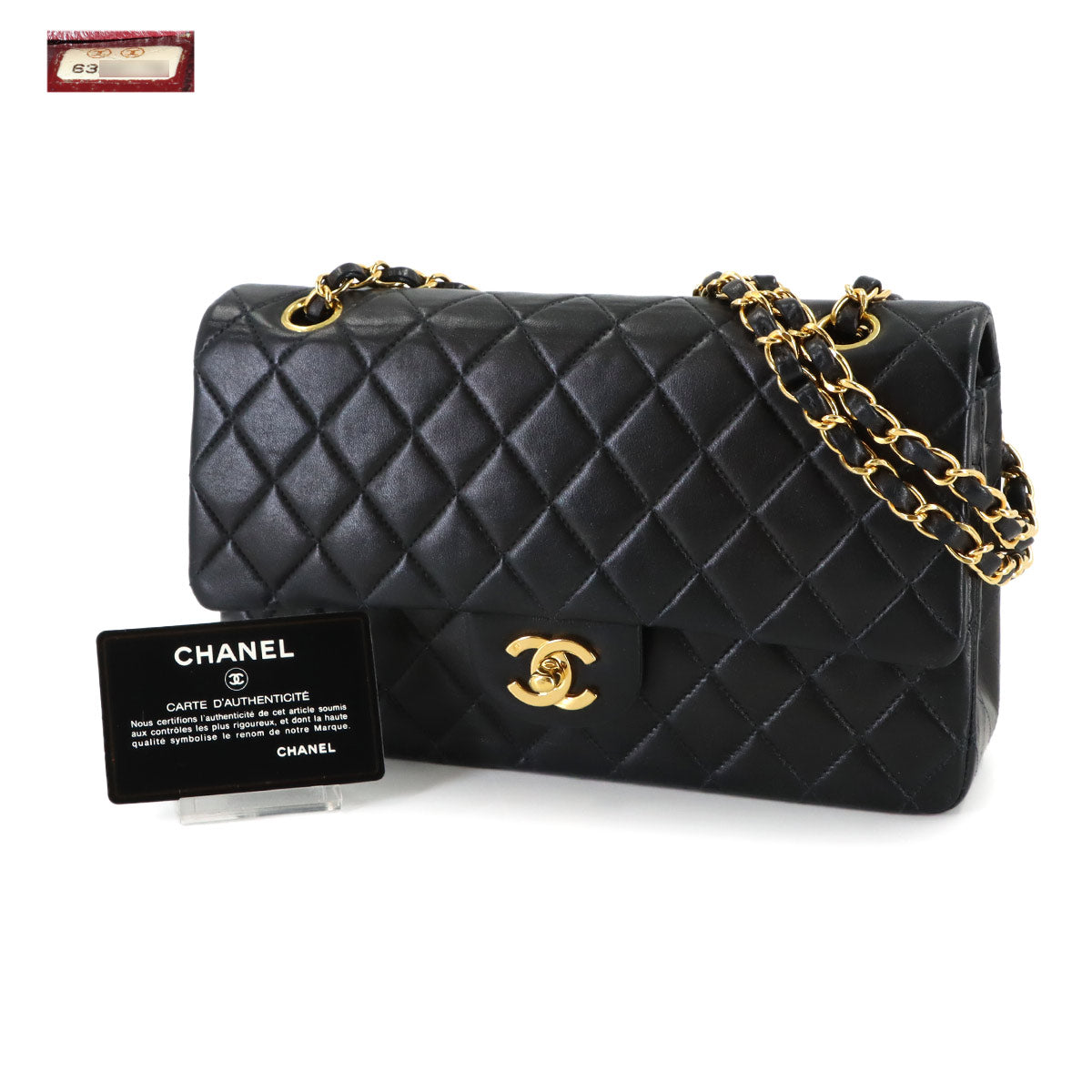 Matelasse 25 Chain Shoulder Bag Leather Black A01112 11.12