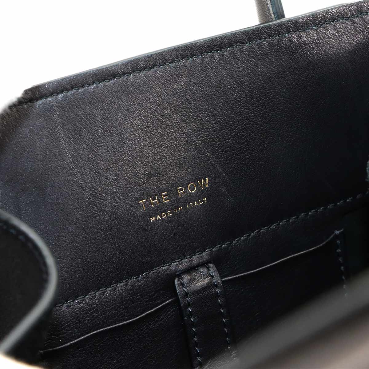 Soft Margaux 10 Hand Shoulder Bag Leather Black W1190 Purse