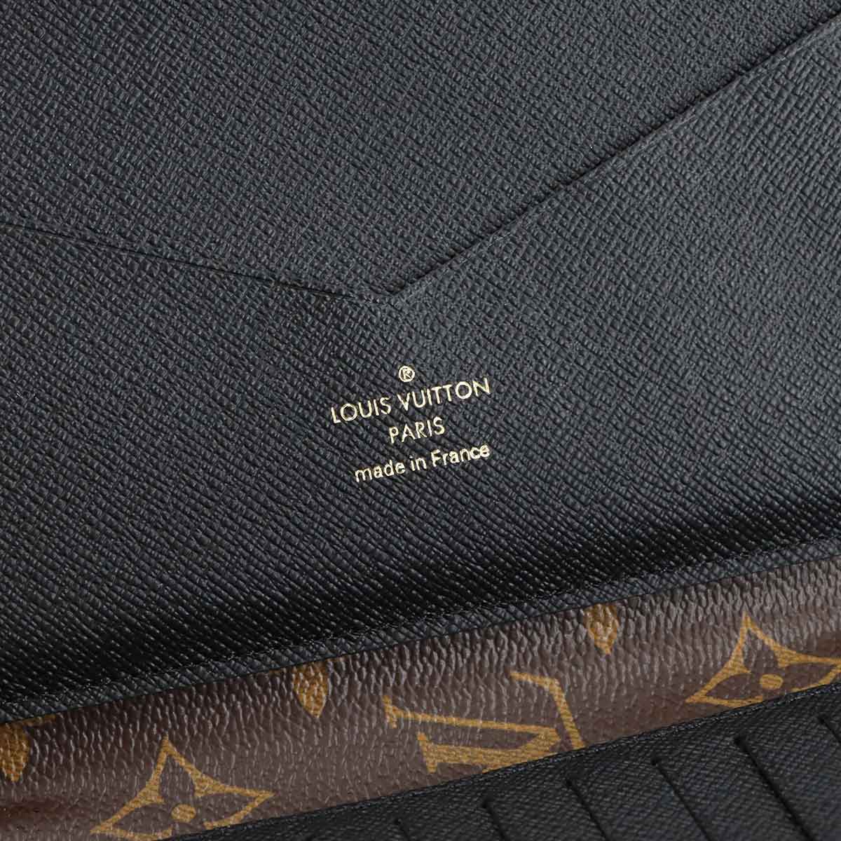 Monogram Macassar Daily Organizer Travel Case M60679