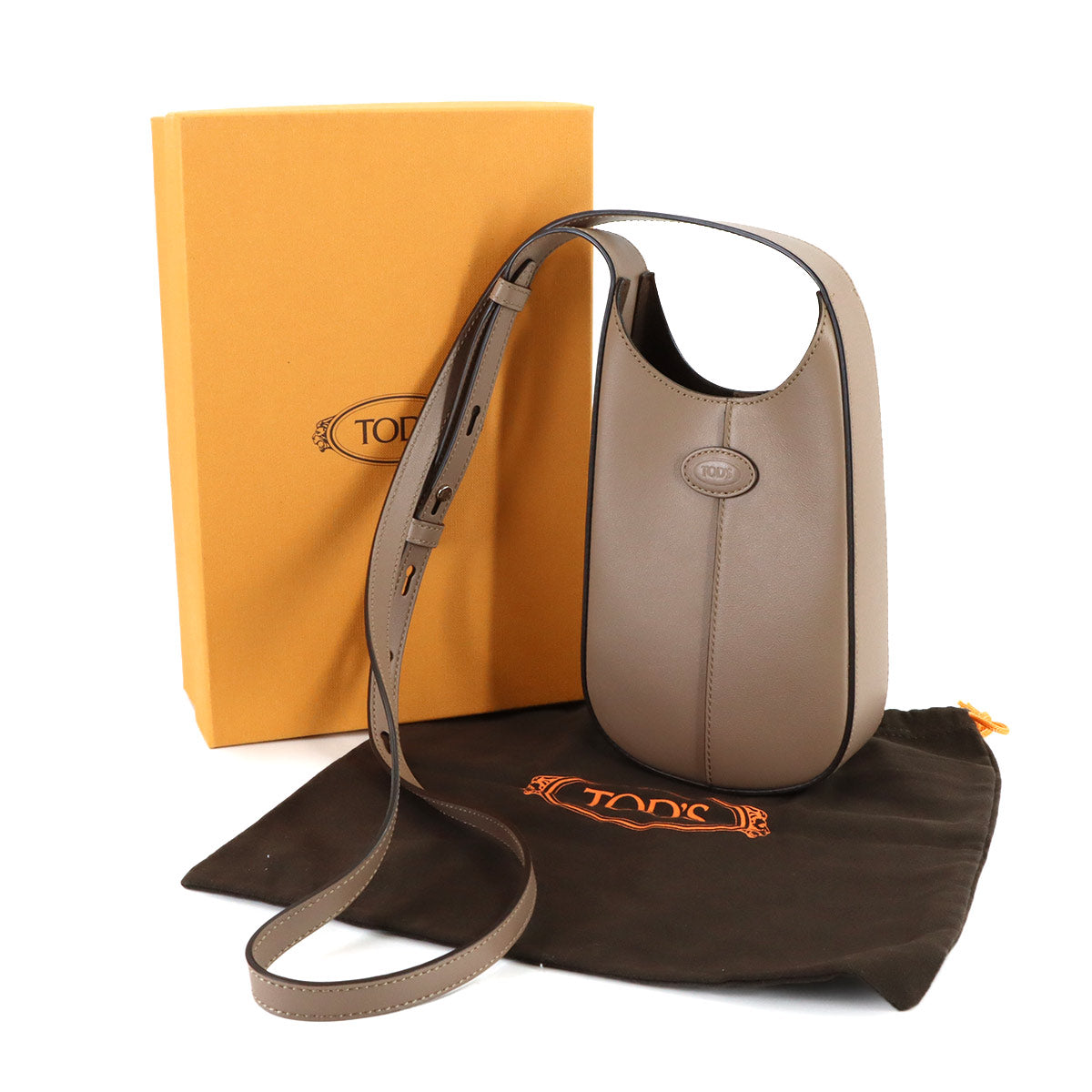 Di Bag Hobo Micro Shoulder Bag Leather Beige XAWDBS30300ROR