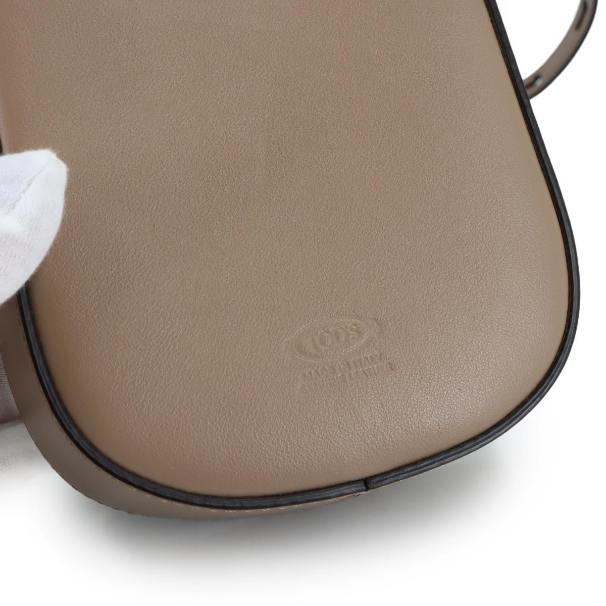 Di Bag Hobo Micro Shoulder Bag Leather Beige XAWDBS30300ROR