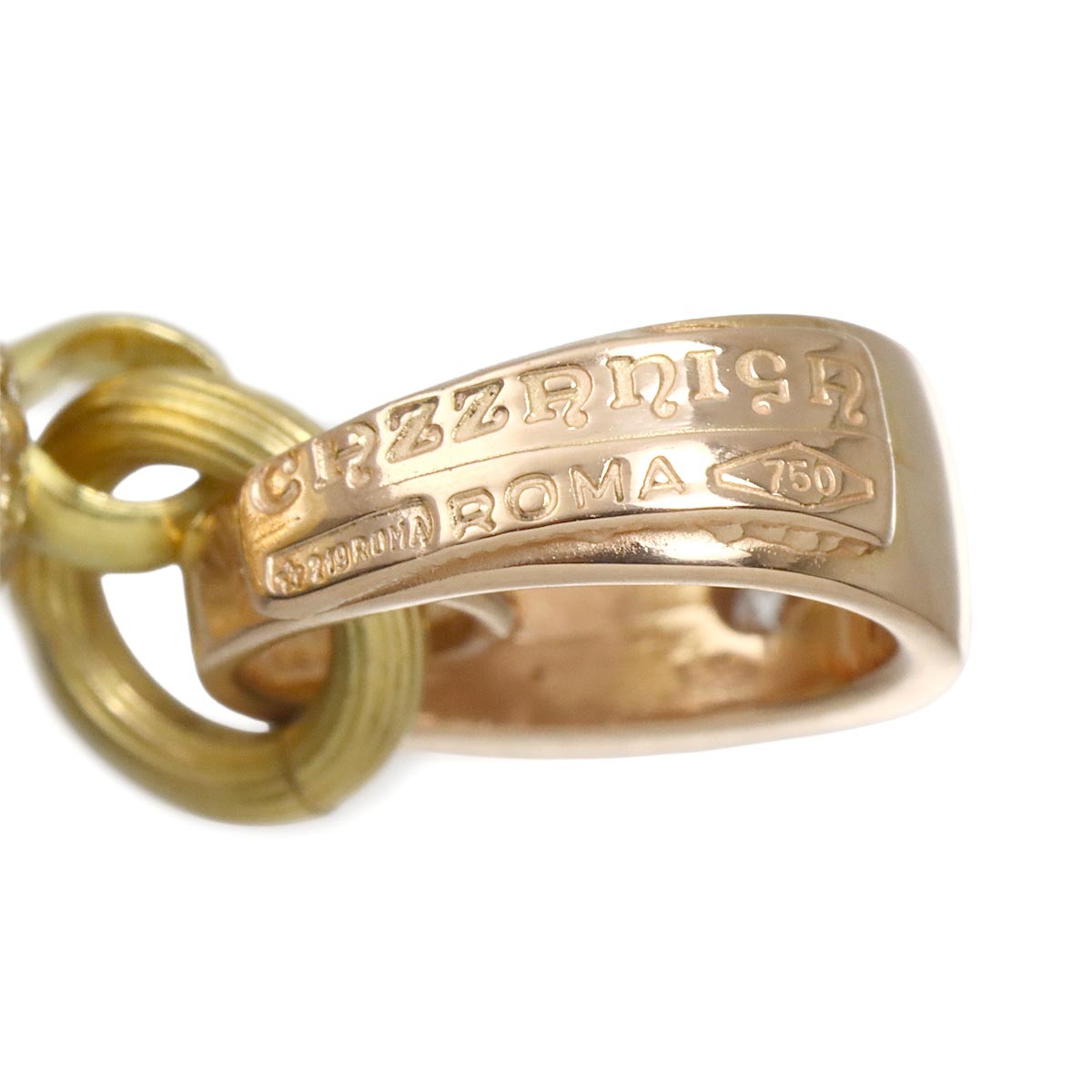 Nephrite Pearl Diamond Pendant Top 18K YG PG 750
