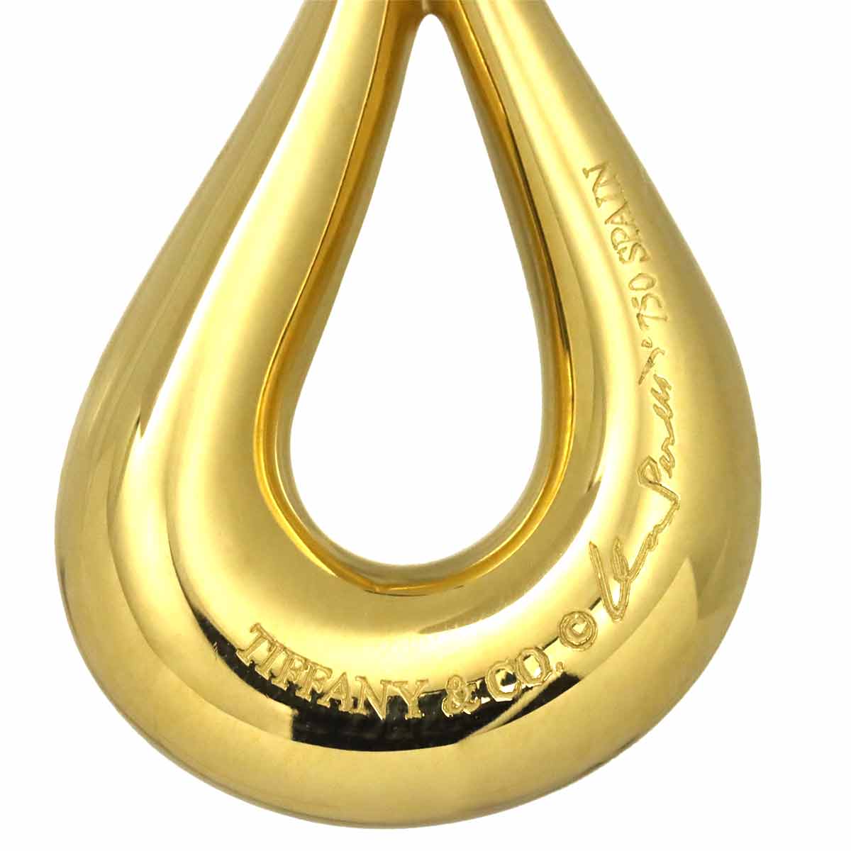 Open Teardrop Necklace 18K Yellow Gold 750