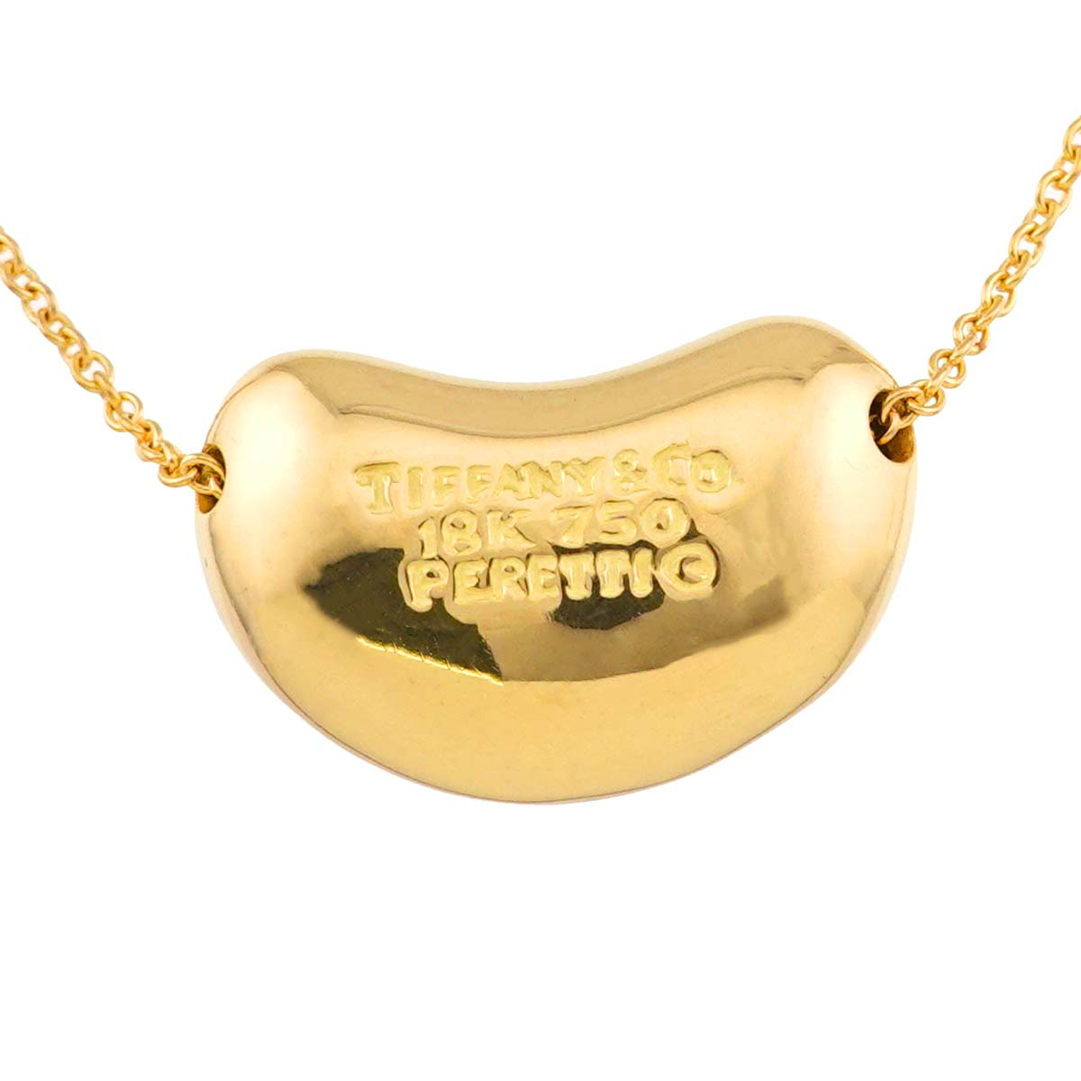 Bean Necklace 18K Yellow Gold 750