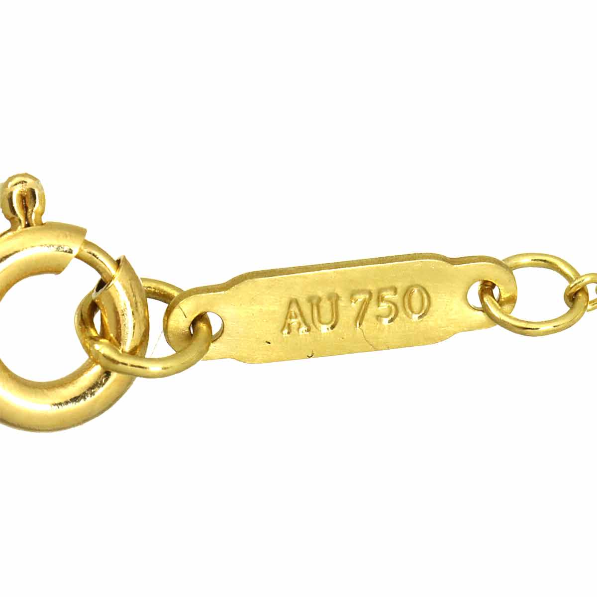 1837 Interlocking Necklace 18K Yellow Gold 750