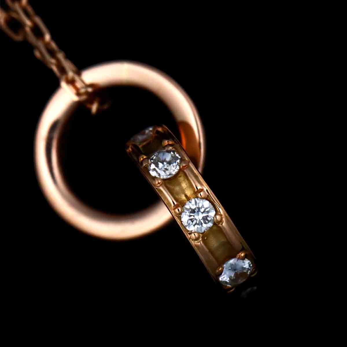 Diamond Necklace 18K Pink Gold 750