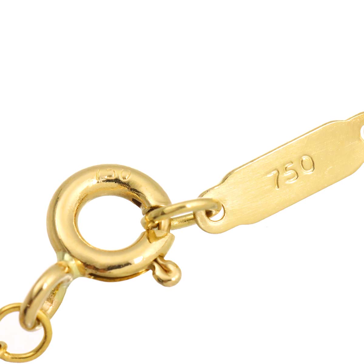 1837 Interlocking Necklace 18K Yellow Gold 750